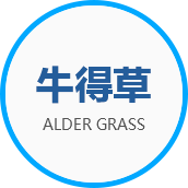 深圳市固仕泰實(shí)業(yè)有限公司